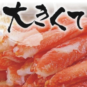 韩国雪蟹肉