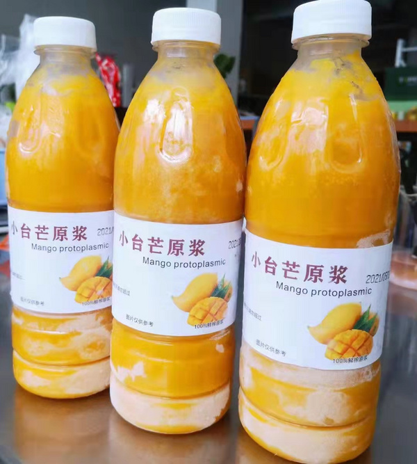 冷冻芒果原浆