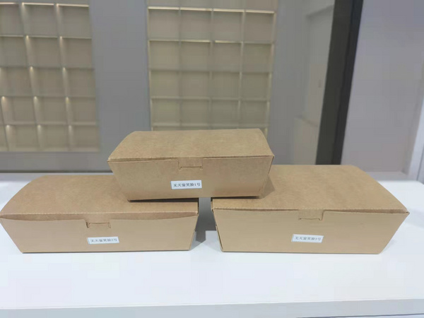 无天窗无笑脸系列