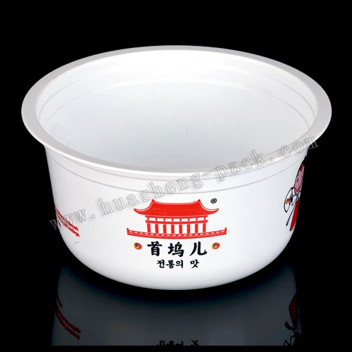 750ML餐饮打包碗