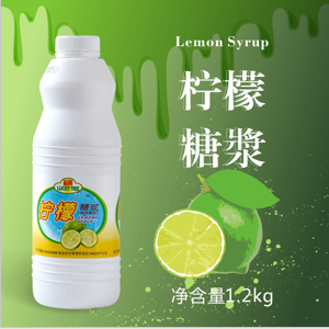 福树柠檬糖浆（调味糖浆）