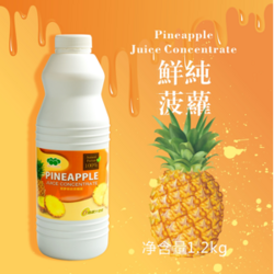 菠蘿濃縮汁