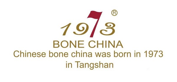 唐山莹晟骨质瓷制造有限公司