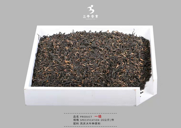 一級(jí)