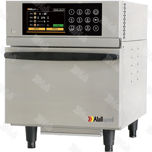 Atollspeed快速烤箱 H系列 -- Atollspeed H Range