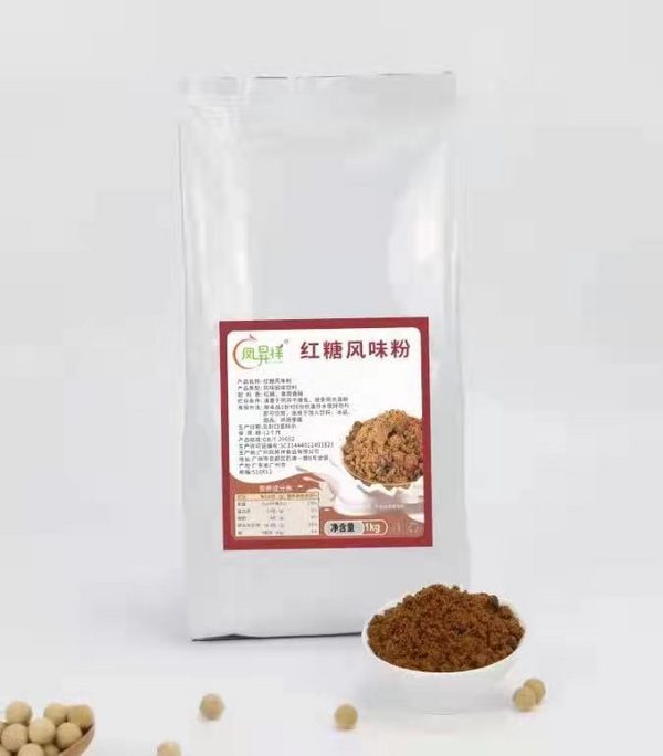 红糖粉