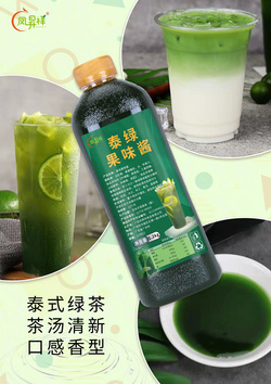 泰绿果味酱
