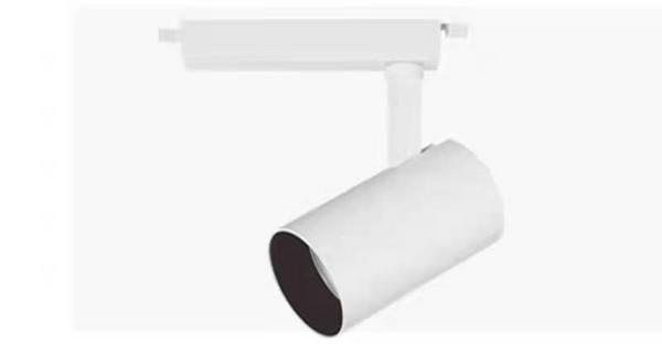 25W轨道射灯