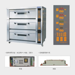  层炉控制器TOC-300