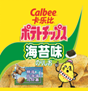 株式会社铃木荣光堂（苏州璞澜贸易有限公司）Calbee牌海苔味薯片（膨化食品）