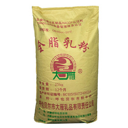 大雁全脂奶粉25KG