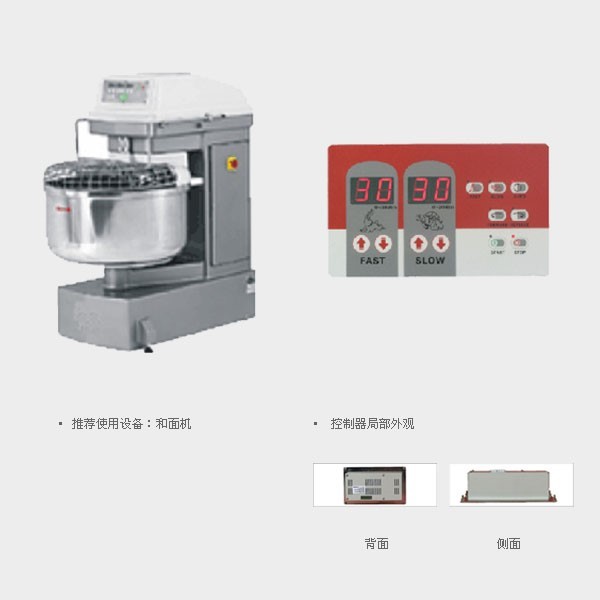 和面机控制器MSE-200