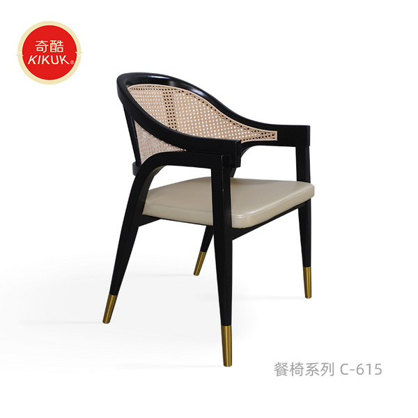 餐椅系列C-615