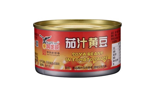 广州鹰金钱食品集团有限公司  茄汁黄豆罐头