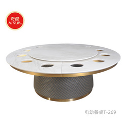 電動(dòng)餐桌系列T-269