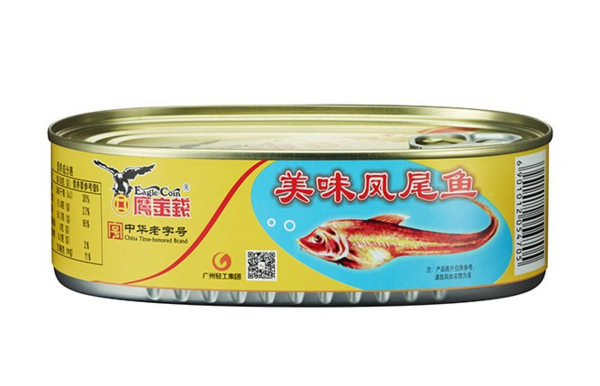 广州鹰金钱食品集团有限公司  美味凤尾鱼罐头