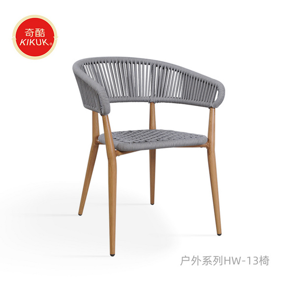 户外系列HW-13椅
