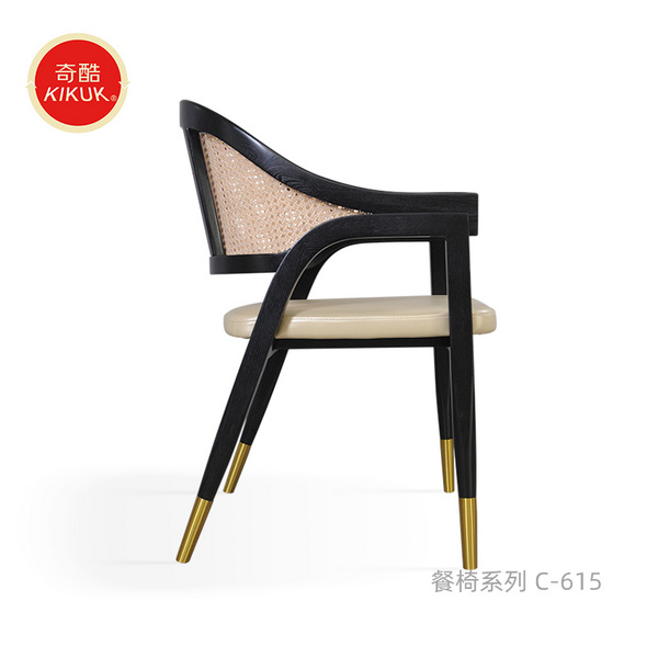 餐椅系列C-615