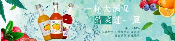 山东佰尔肽克生物科技有限公司