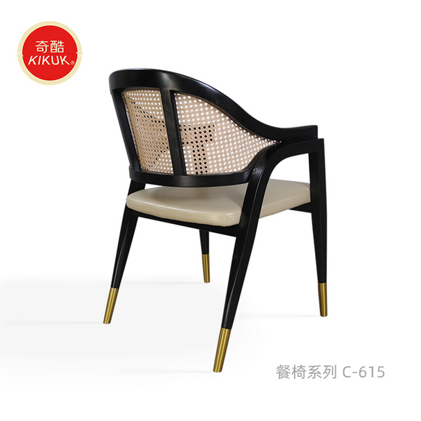 餐椅系列C-615