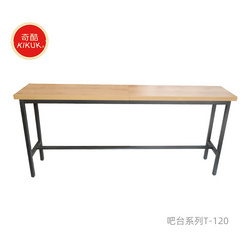 吧臺(tái)系列T-120