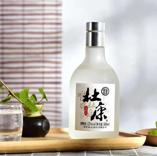 北京嘉思特商贸有限责任公司 杜康白酒500ml