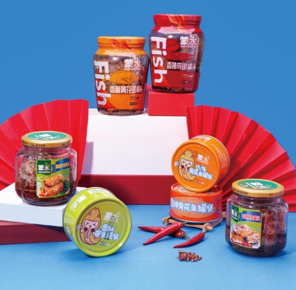 山东玉泉食品有限公司  鱼罐头系列