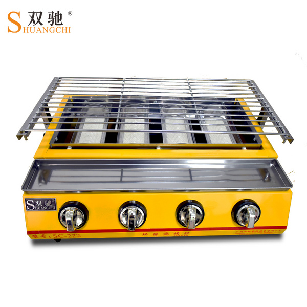 商用四头环保烧烤炉