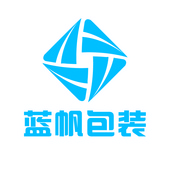 福建藍(lán)帆食品包裝