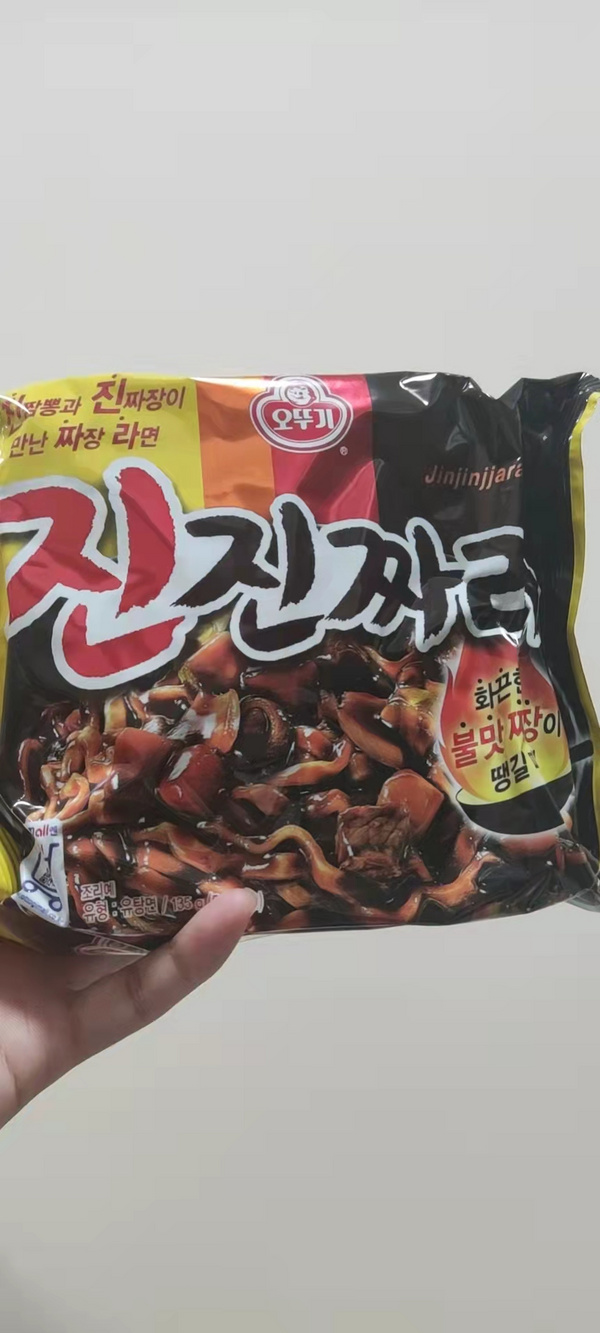 上海晟英食品有限公司 不倒翁炸醬面