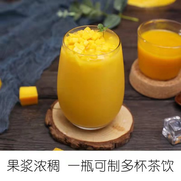 冷冻芒果浆950ml