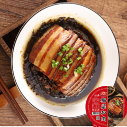 梅菜扣肉