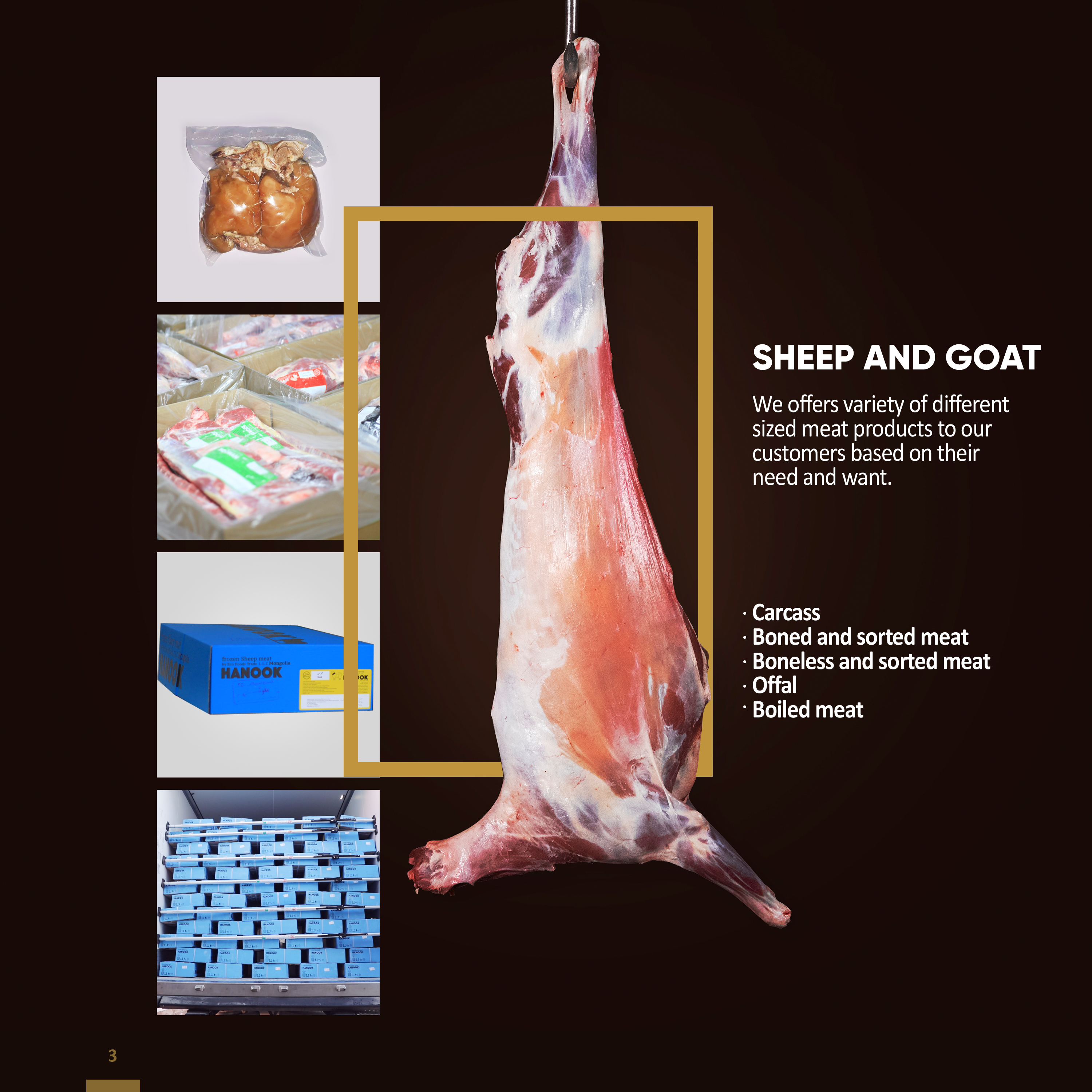 绵羊肉和山羊肉