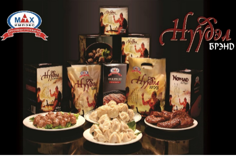 蒙古肉类生产和出口商