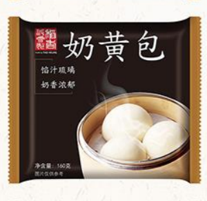 奶黄包