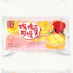 玫瑰花形馒头