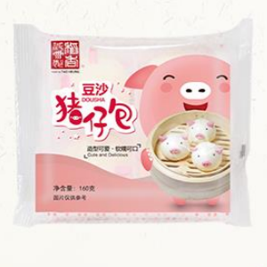 豆沙猪仔包