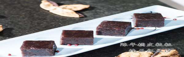 广西西南粤来月香食品有限公司