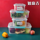 å¨æ¿åæ£ä¿é²ç