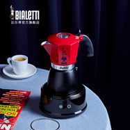 比乐蒂意大利三色旗摩卡壶 