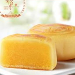 金沙奶黄月饼