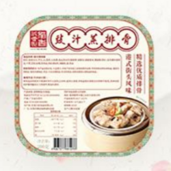 豉汁蒸排骨