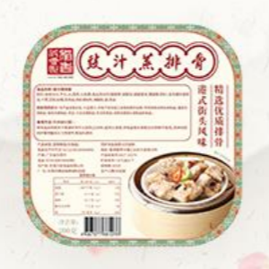 豉汁蒸排骨