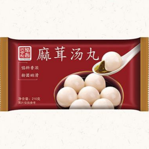 鹿茸汤丸