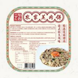 农家蒸肉饼