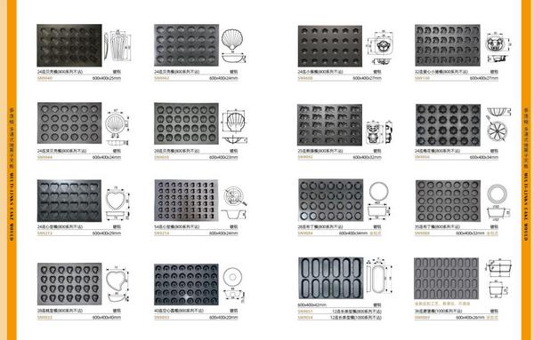 三能器具（无锡）有限公司  多连模烤盘