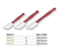 三能器具（无锡）有限公司 硅胶刮刀