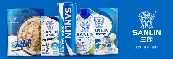 三麟中泰（厦门）实业有限公司