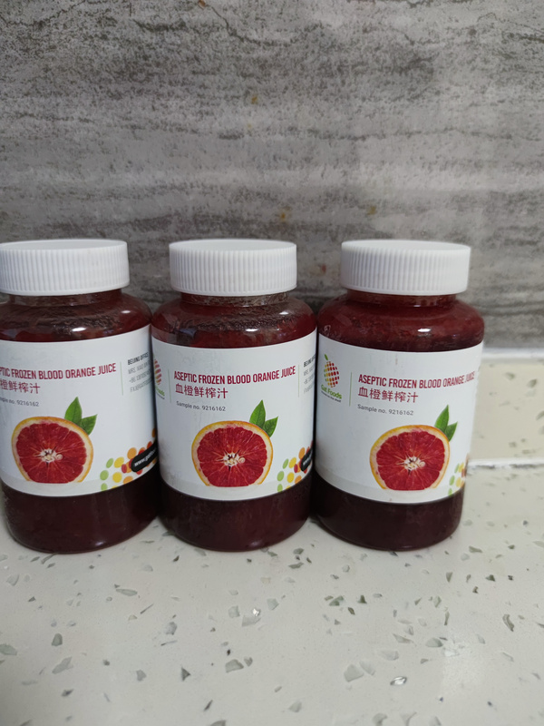 血橙鲜榨汁