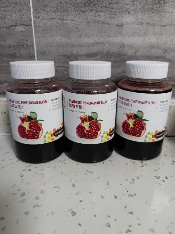 浓缩石榴汁